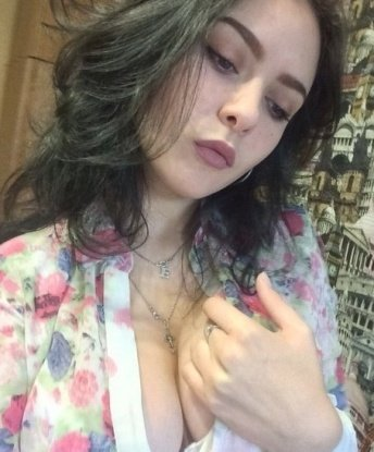 Ирина