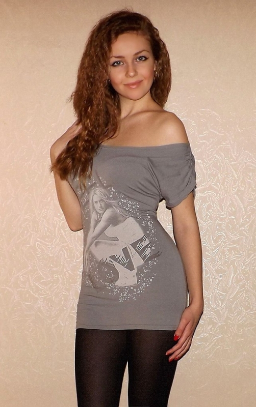 Марина